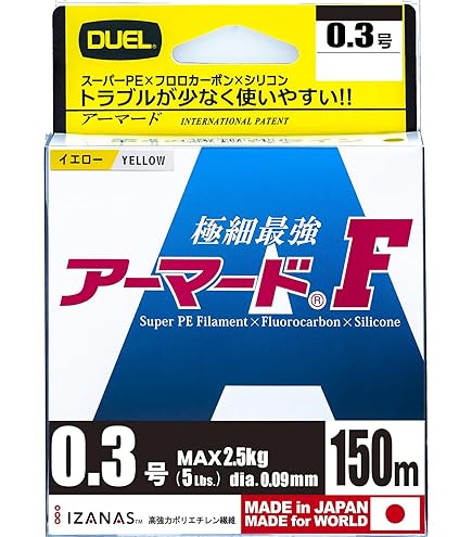 Amazon.co.jp: ラパラ(Rapala) ラップライン PE 100m 0.3号 ネオン